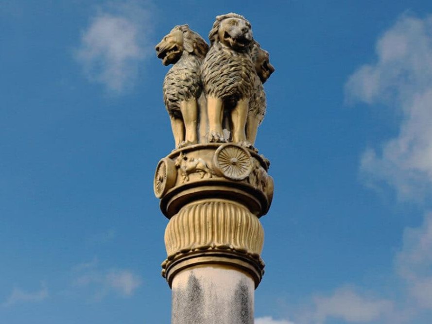 Ashoka Pillar